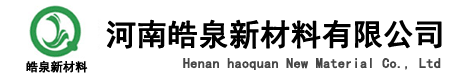 百年宏圖消泡劑廠家